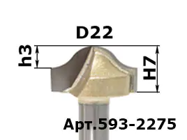 593-2275. 35-����� ���������� 