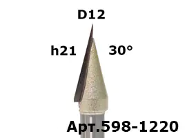 598-1220. 35-����� ������� V-form D12 H21 �30� Z1 TL56 X8