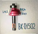 BK-01502 ����� ��������� �������� D30,9 H14,2 R6,4 �8 #6*15 #9282