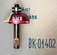 BK-01402.����� ��������� ���������� R9,5 D31,8 H12,3 �8 #16410 9273
