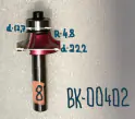 BK-00402.����� ��������� ���������� �� R4,8 D22,2 H9,5 �8 #16410 10540