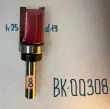 BK-00308.����� ��������� ������ �� D19 H25 Z2 �8 #23651#10536 32-419251B