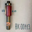 BK-00113.����� ��������� ������ �� D19 H26 �12 #10528