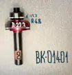 BK-01401.����� ��������� ���������� D22,2 H7,8 R4,8 �8 #16410 #9270