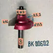 BK-00602.����� ��������� �������� D33,3 H16 R5,2 �8 #9250