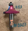 BK-00407.����� ��������� ���������� �� R15,9 D44,5 H21,5  �12 #10541