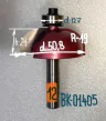 BK-01405.����� ��������� ���������� �� D50,8 H22 R19 �12 #9276