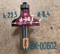 BK-00802. ����� ��������� �������� �/� D38,1 H22,3 R8,4 �8 #9257