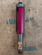 BK-00114.����� ��������� ������ �� D19 H50,8 �12 #23669 #10529
