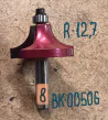BK-00506.����� ��������� ���������� �� R12,7 D38.1 H21 �8 16409-4 #9249