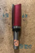 BK-00312 ����� ��������� ������ �� D21 H50 Z2 �12 #23668 421502