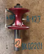 BK-02201 ����� ��������� �������������� D40,4 H33,5 R12,7 �12 #10553
