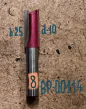 BP-00114 ����� ������� ������ D10, H25, z2, �8 #9228