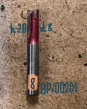 BP-00201. ����� ������� ������ ��������� D8 H20 Z2+1 �8 #9200
