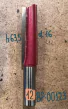 BP-00123 ����� ������� ������ D16 H63,5 z2 �12 #0103-1663