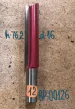 BP-00126. ����� ������� ������ D16 H76,2 z2 �12 #0103-1676