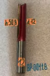 BP-00118. ����� ������� ������ D12 H50,8 z2 �12 #10502