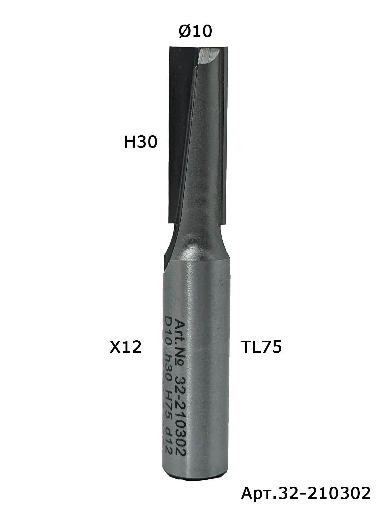 32-210302. ����� ������� ������ �������� D10 H30 A+3�TL76 Z2 X12