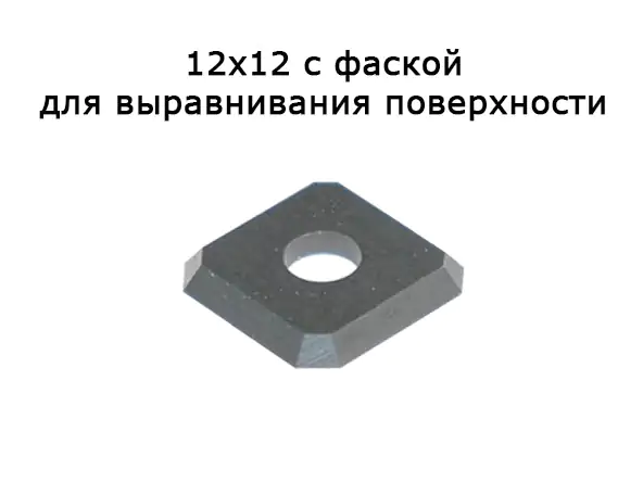 80360031-40. ��� �������������� 12x12x1.5 � ������� ��� 32-455962