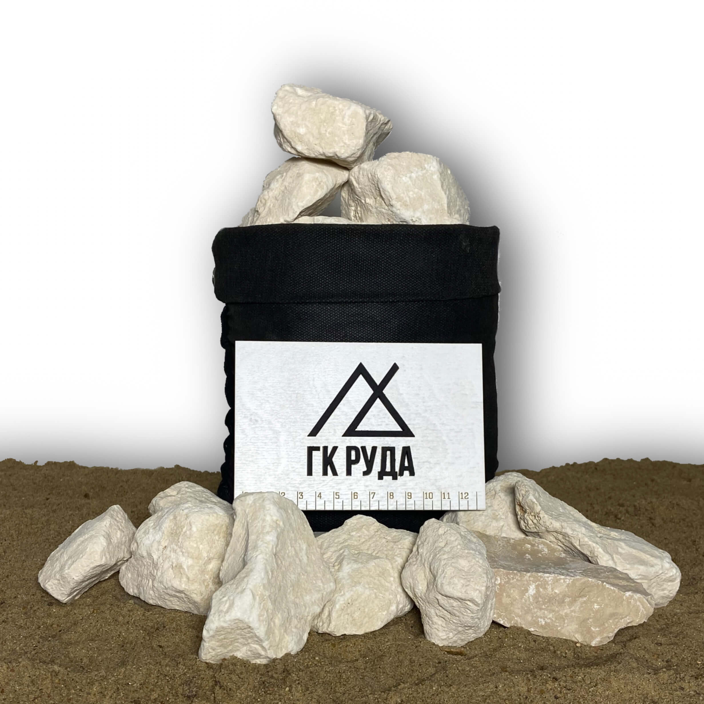 Известняковый щебень фр 40-70 мм в мешках 25л с доставкой