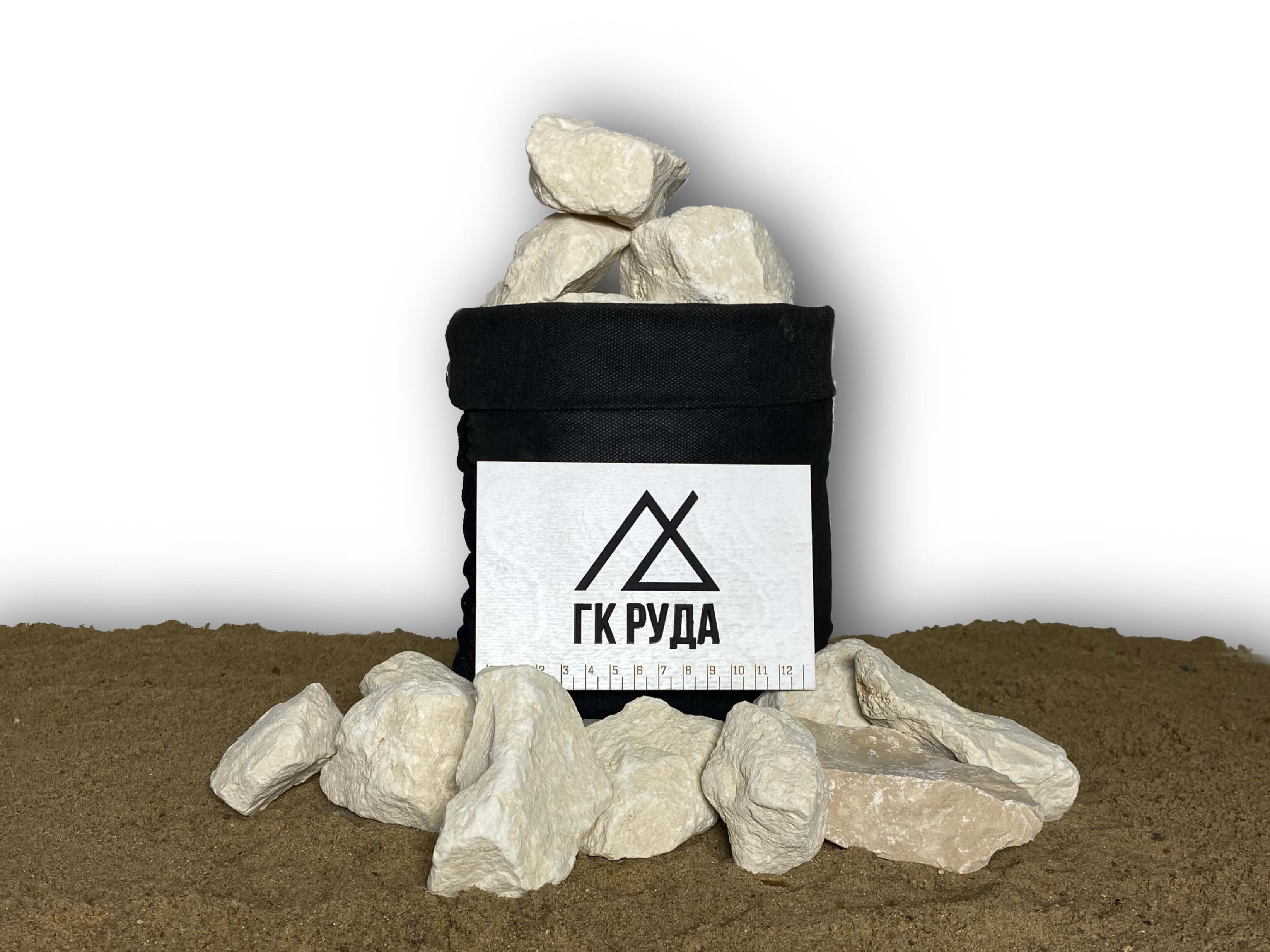 Известняковый щебень фр 40-70 мм в МКР в Москве