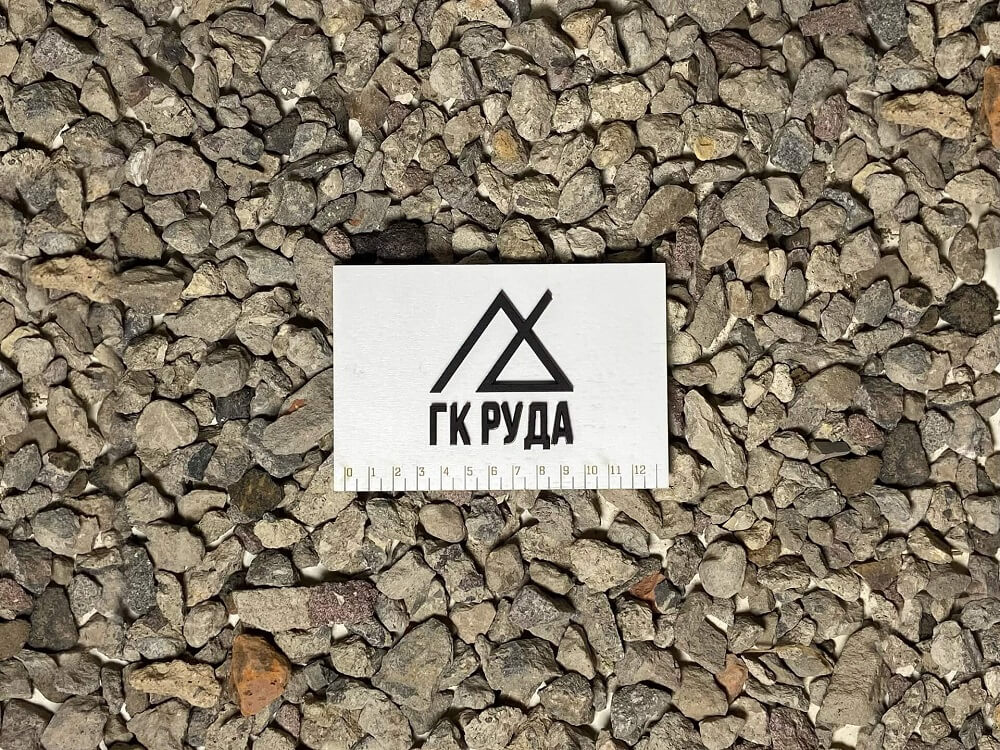 Вторичный щебень фр 5-20 мм россыпью в Москве