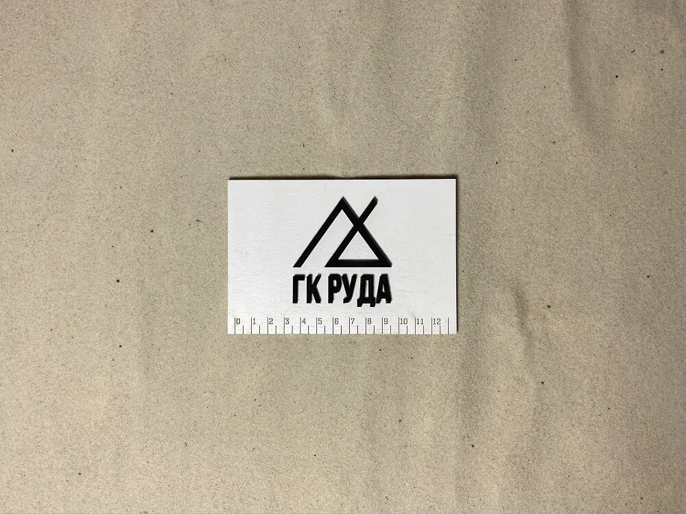 Кварцевый песок фр 0,1-0,5 россыпью с доставкой