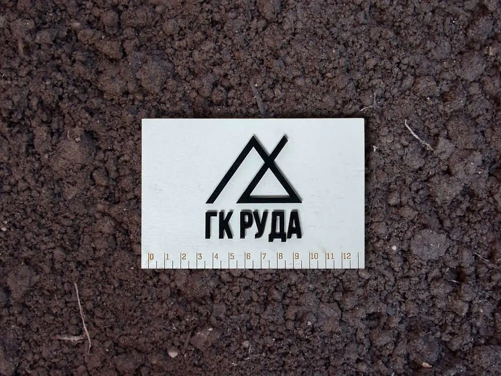 Плодородный грунт россыпью с доставкой