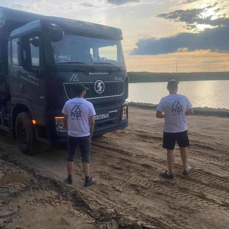 Аренда самосвалов