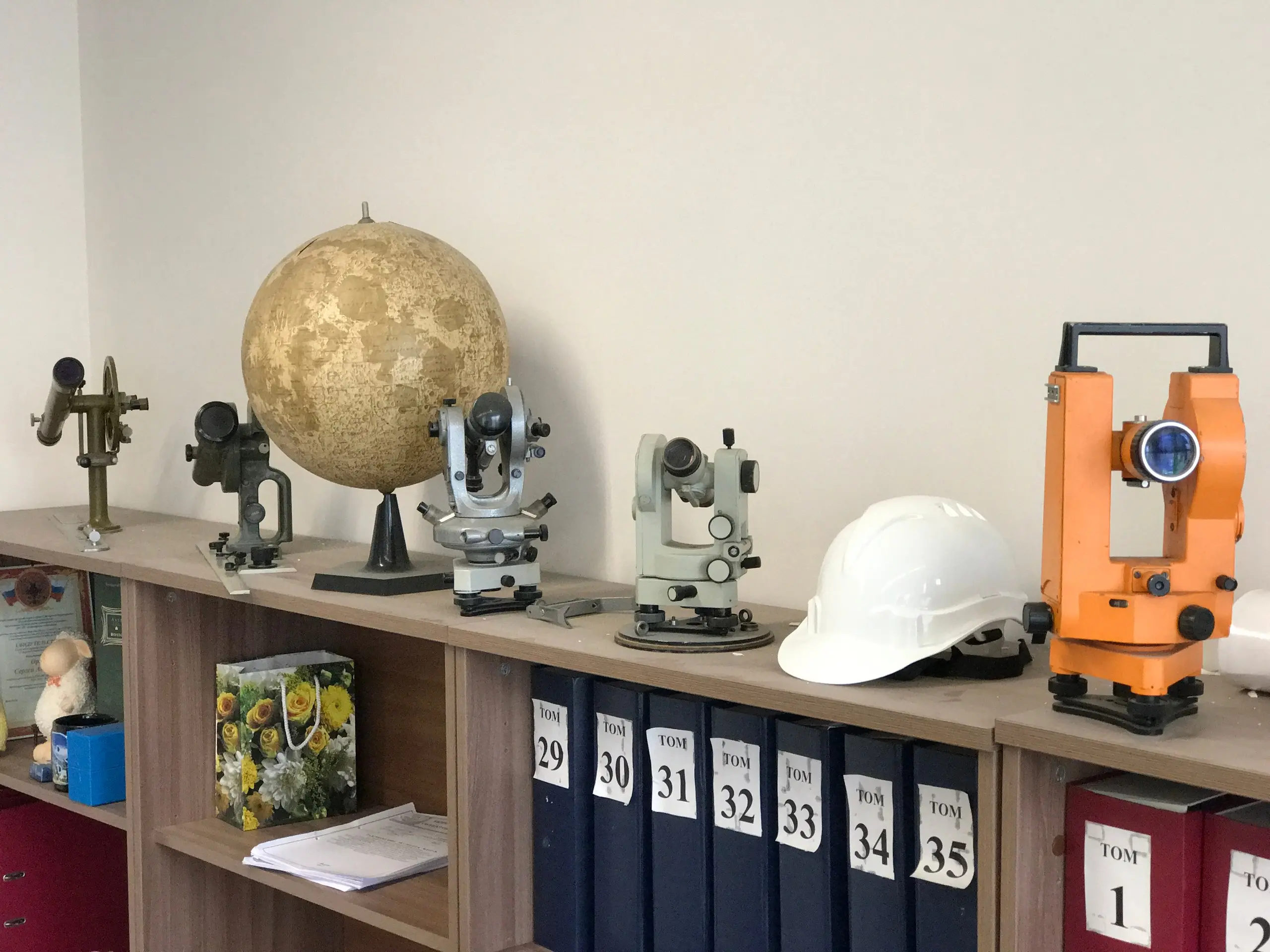 Техническая инвентаризация