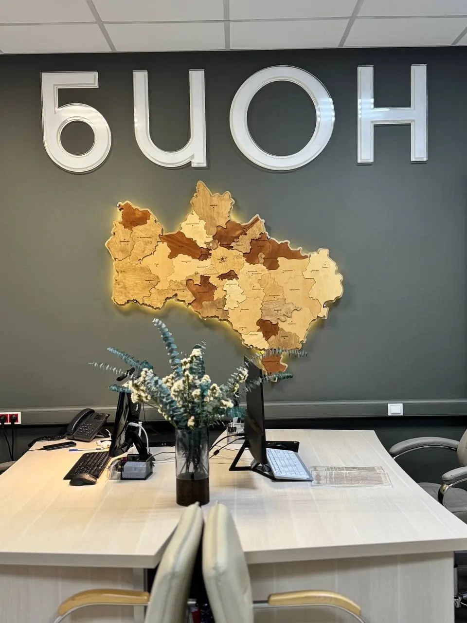 Представление интересов в суде