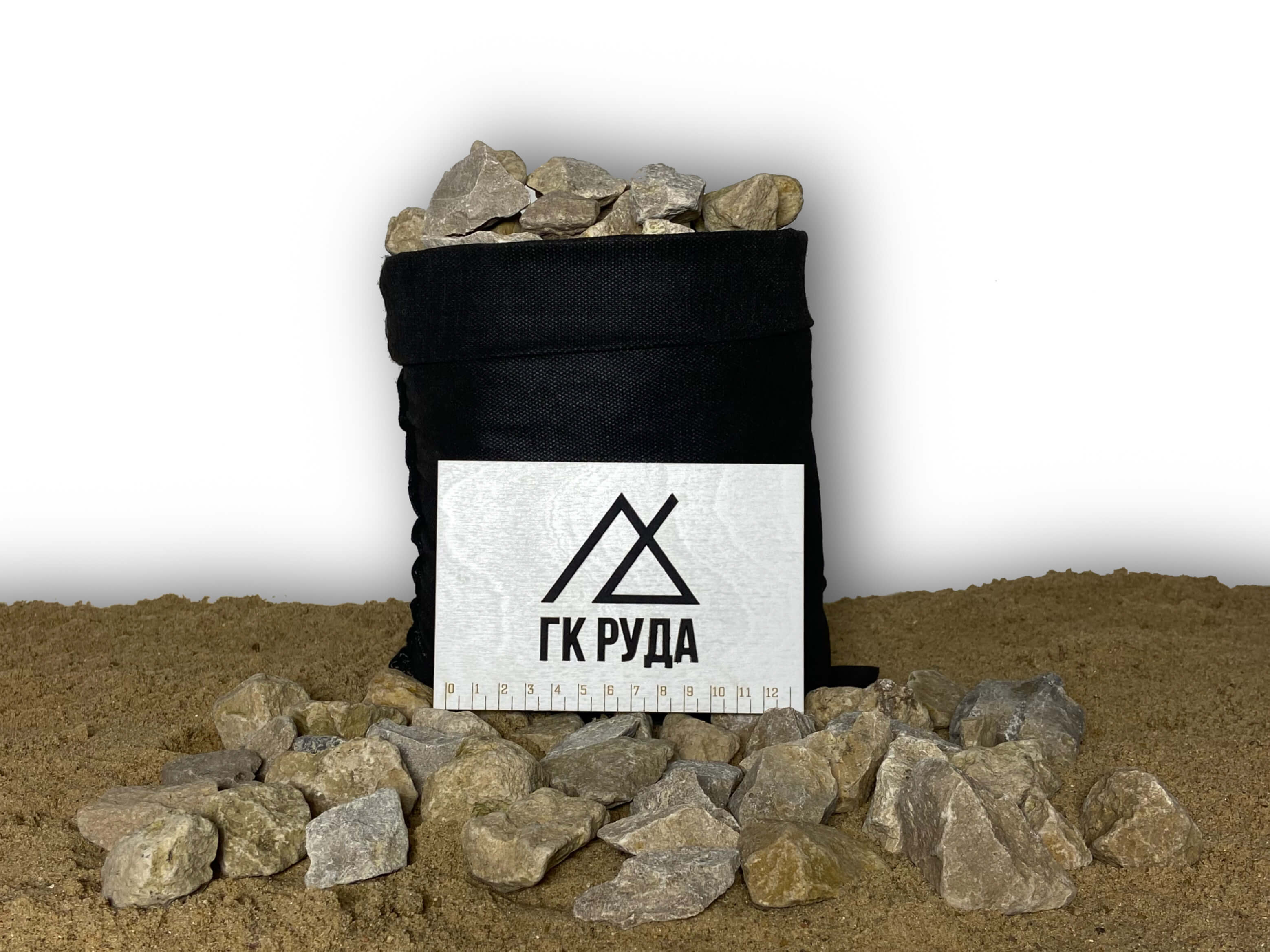 Известняковый щебень фр 20-40 мм в МКР с доставкой