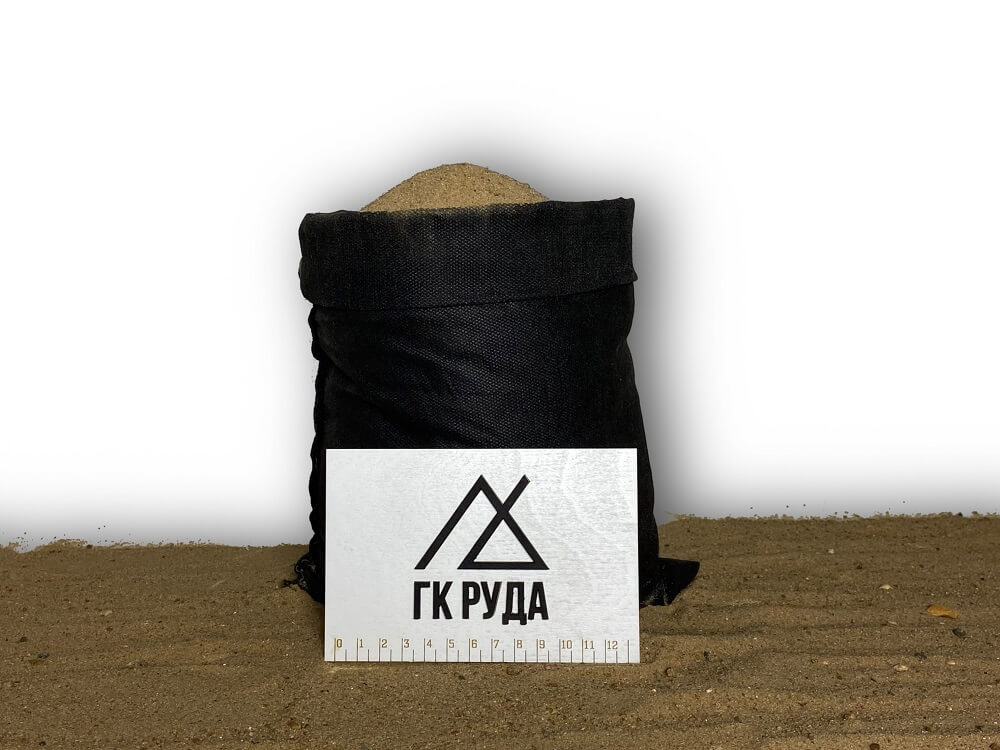 Речной песок в мешках 25л с доставкой