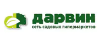 Дарвин