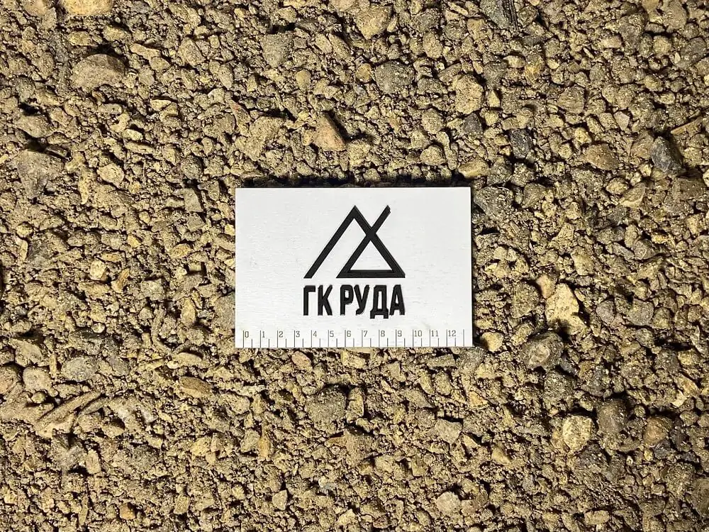 Гравийный отсев фракции 0-5 мм в Москве