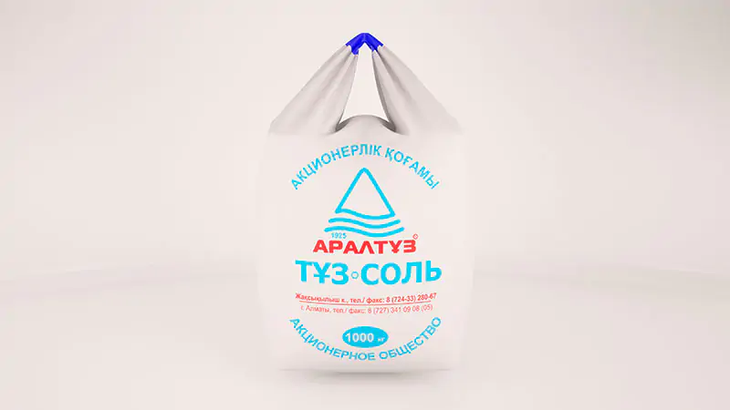 Происхождение соли Аралтуз