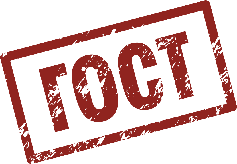 Какой должна быть техническая соль ГОСТ