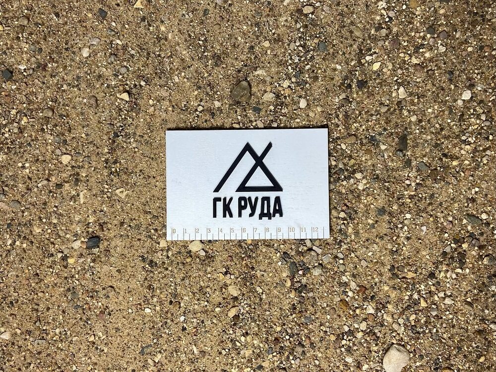 ПГС россыпью с доставкой