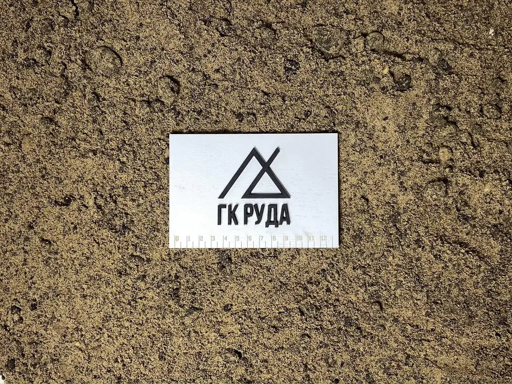 Пескогрунт россыпью с доставкой