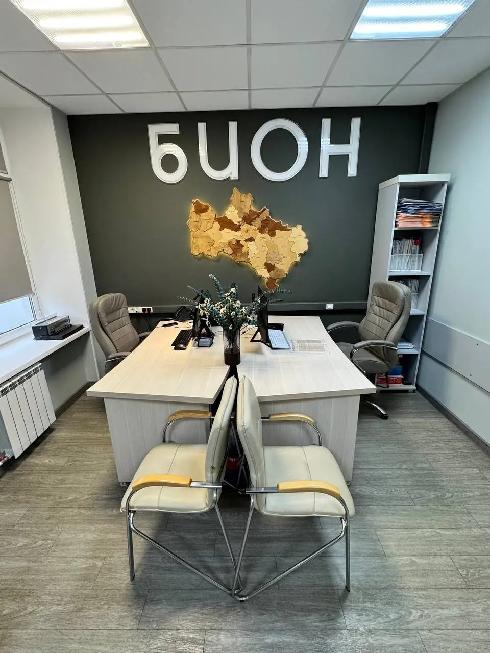 Оформление прав на недвижимость