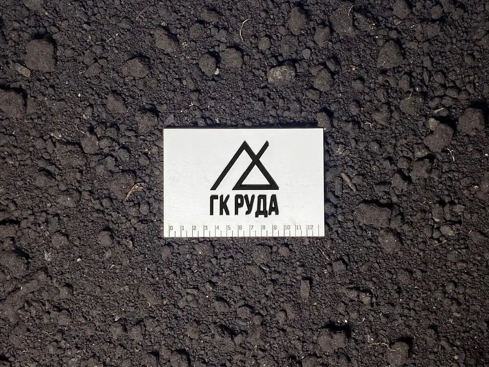 Почвогрунт россыпью с доставкой