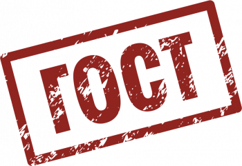 Какой должна быть техническая соль ГОСТ