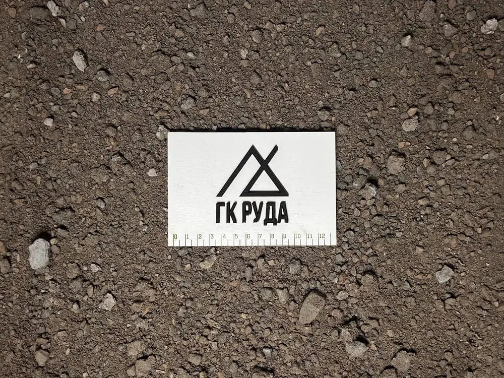 Гранитный отсев фр 0-5 мм россыпью с доставкой