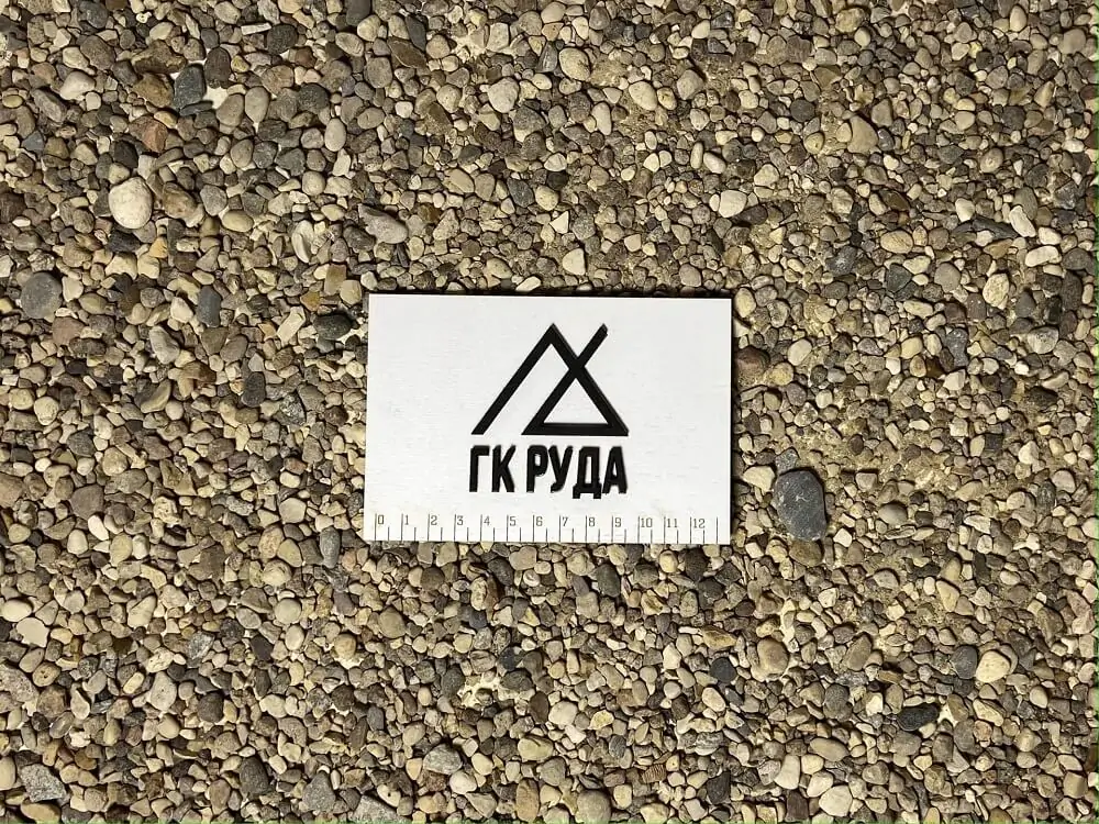 Гравий фр 5-20 мм россыпью с доставкой